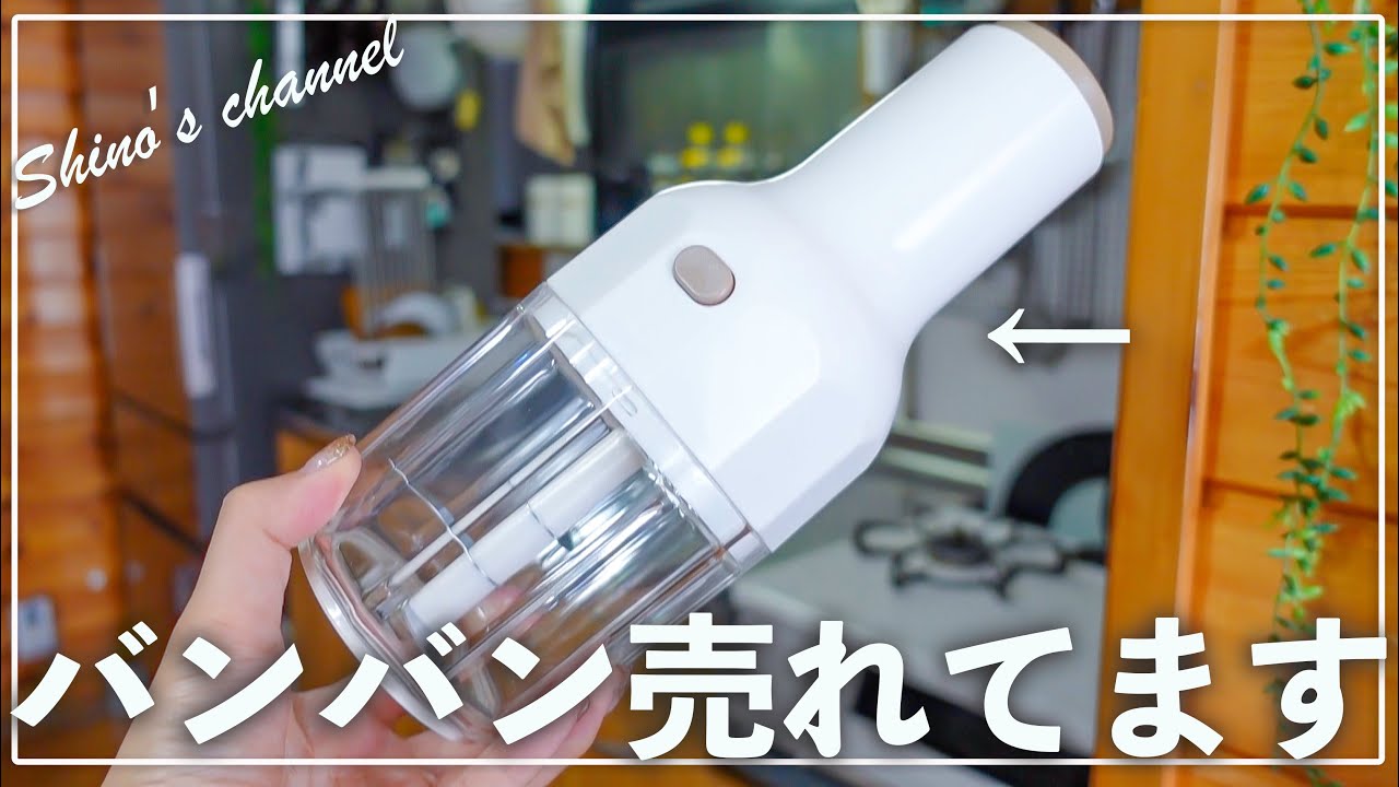 【ダイソー＆セリア 】もうゲットした！？売り切れ続出している大人気アイテム‼︎便利グッズetc…#38