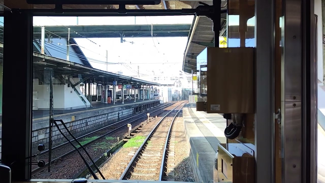 神戸電鉄粟生線藍那~鈴蘭台駅間 後面展望 6500系6505F普通新開地行