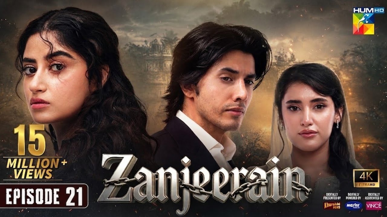 Zanjeerain Episode 21 [Eng Sub] 5 July 2026 | ft. Sajal Aly, Ahsan Khan, Ameer Gilani & Danyal Zafar