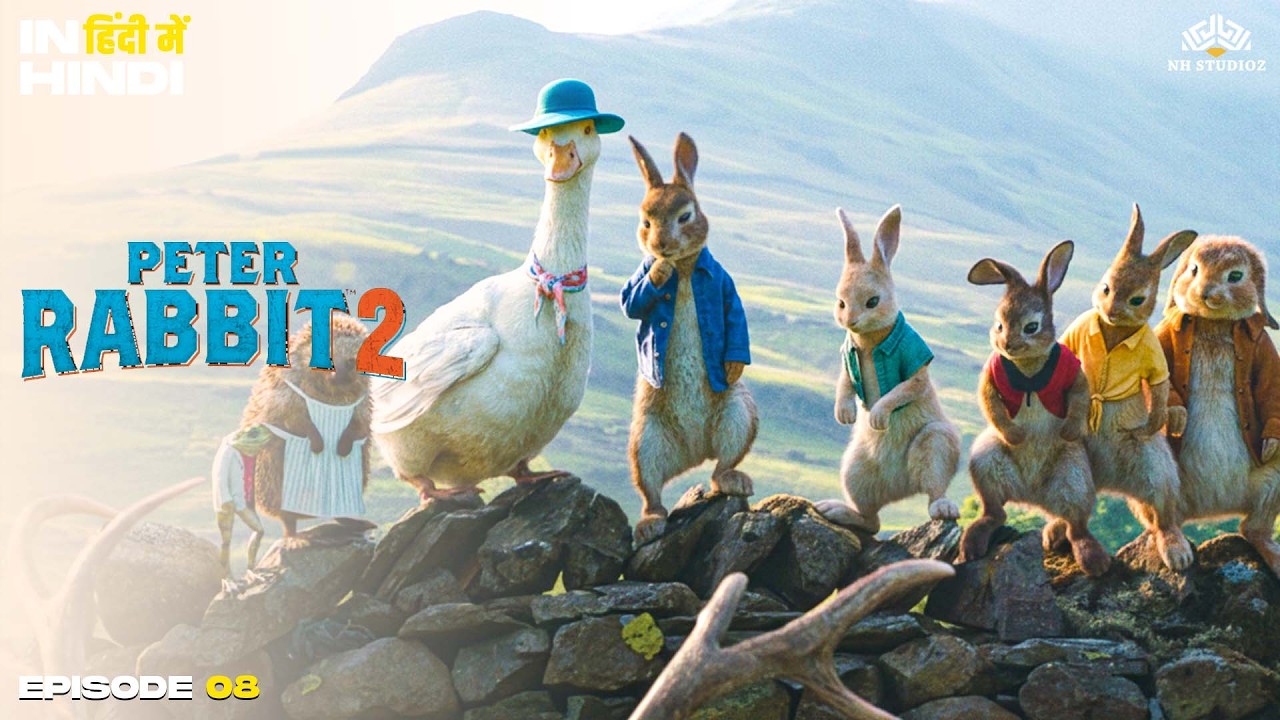 🐰🐿️ पीटर रैबिट और उसकी गैंग अपने मकसद में ही हैं, सबको मज़ा चखाने! 😄🥕🍇 - Latest Episode Epic Scene