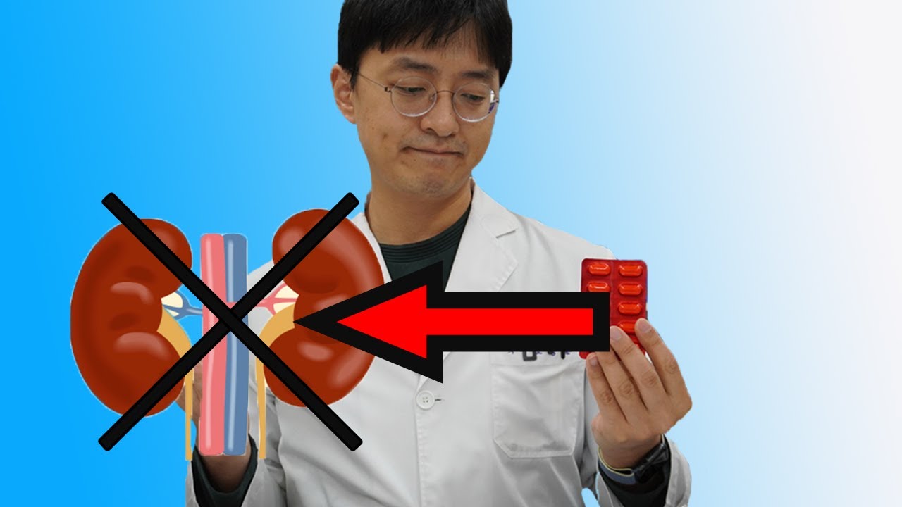 몸 망가지는 비타민C의 부작용은 이것 입니다 ( 이런 분들은 비타민C를 드시면 안됩니다)