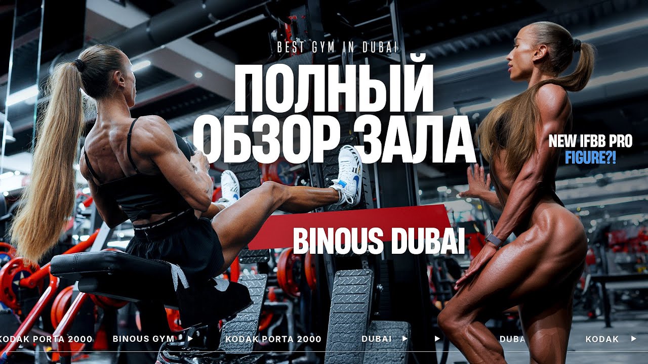 2/3 НАГЛЯДНОЕ ПОСОБИЕ ПО АНДРОГЕННОЙ АЛОПЕЦИИ