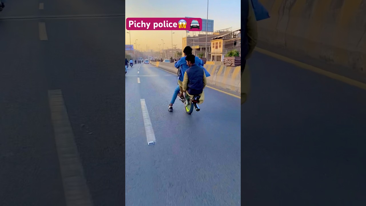 Pichy police lag gai 🤭😄 own shah Multan one wheeling #stunt