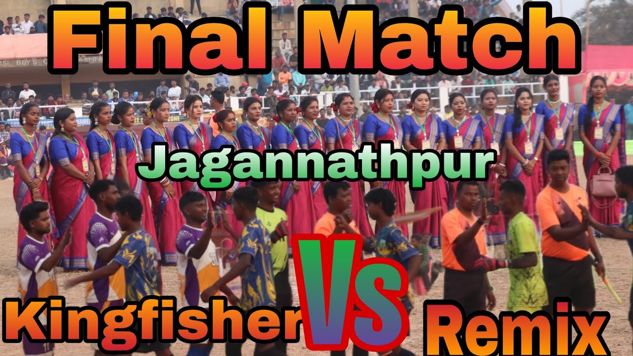 Final Match jagannathpur Live tournament 2K26 // Kingfisher Potka Vs Remix 