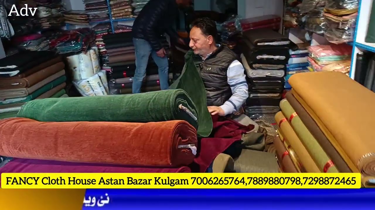 Winter Sale.Fancy Cloth House Kulgam.7006265764,7889880798,7298872465