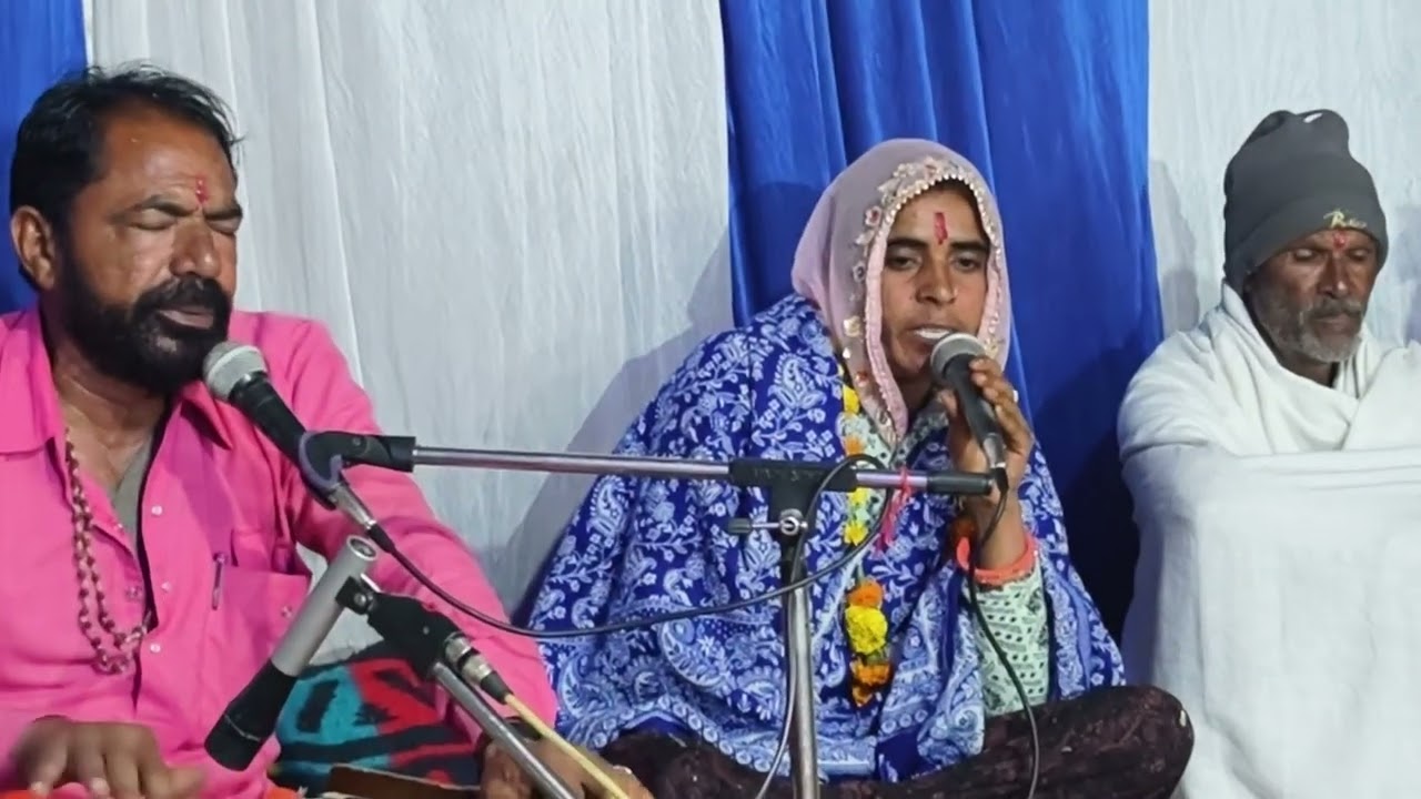 Bhajan om bharti ji