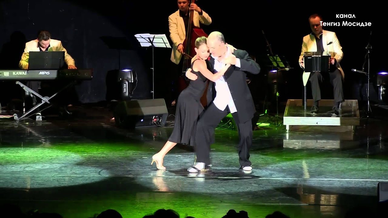 Tango 