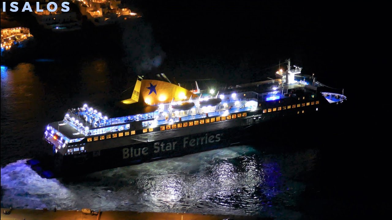 Blue Star Chios | Αστυπάλαια - Ρεμέτζο και αναχώρηση! (Arrival & Departure - Astypalaia)