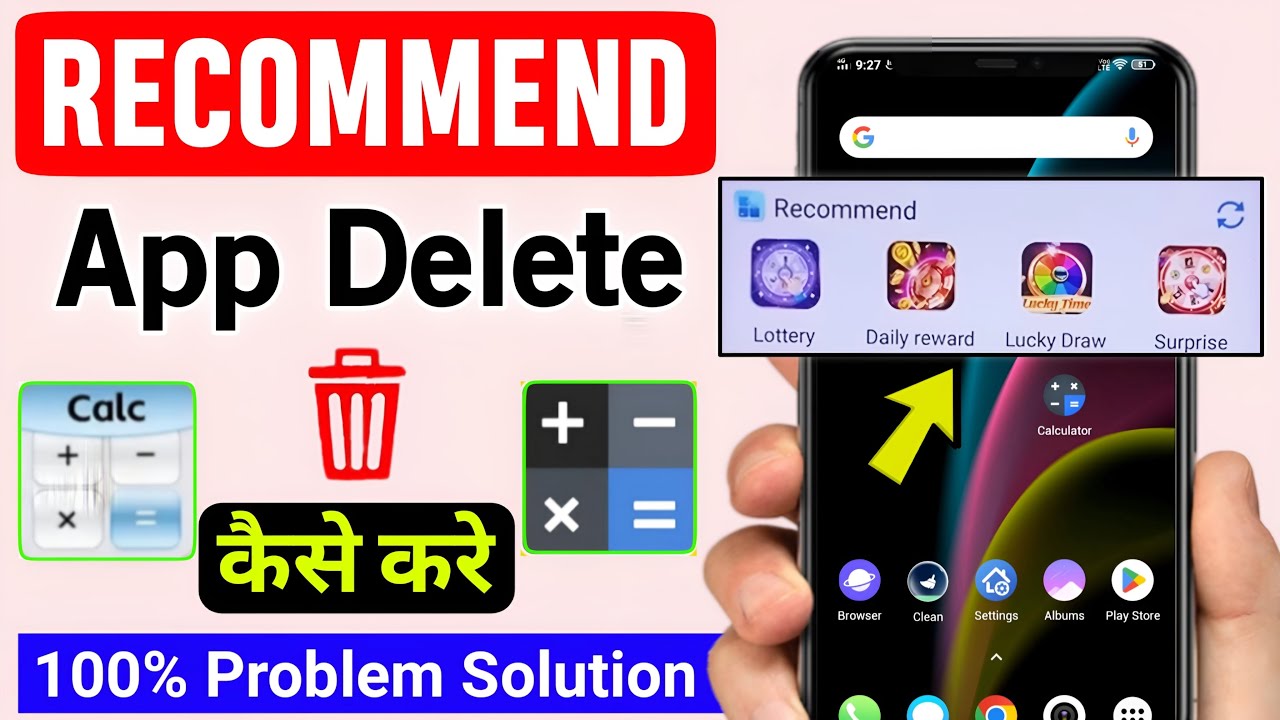 📲Recommended app kaise delete kare | Recommended App Kaise Hataye | How To Delete Recommend Apps