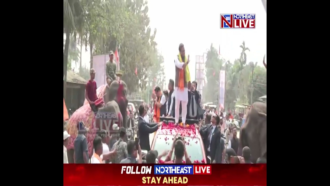 Assam CM Himanta Biswa Sarma Takes Part in Jan Ashirwad Yatra From Jagiroad Constituency