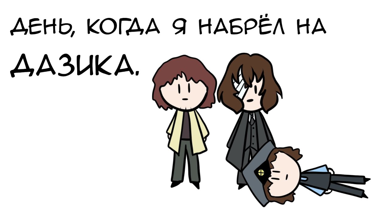 коротко о ранобе 