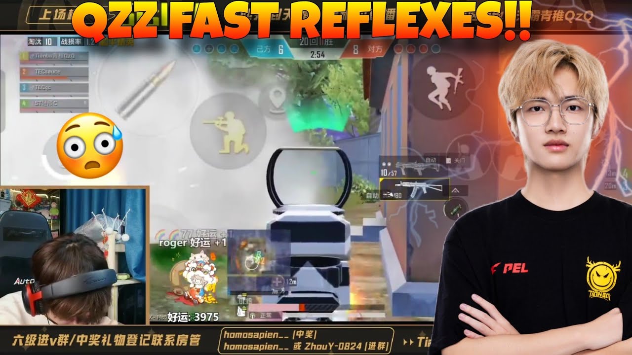 😳TIANBA Qzz Crazy Fast Gameplay !!😱💥 4v4 Against Own Teammates!!🔥