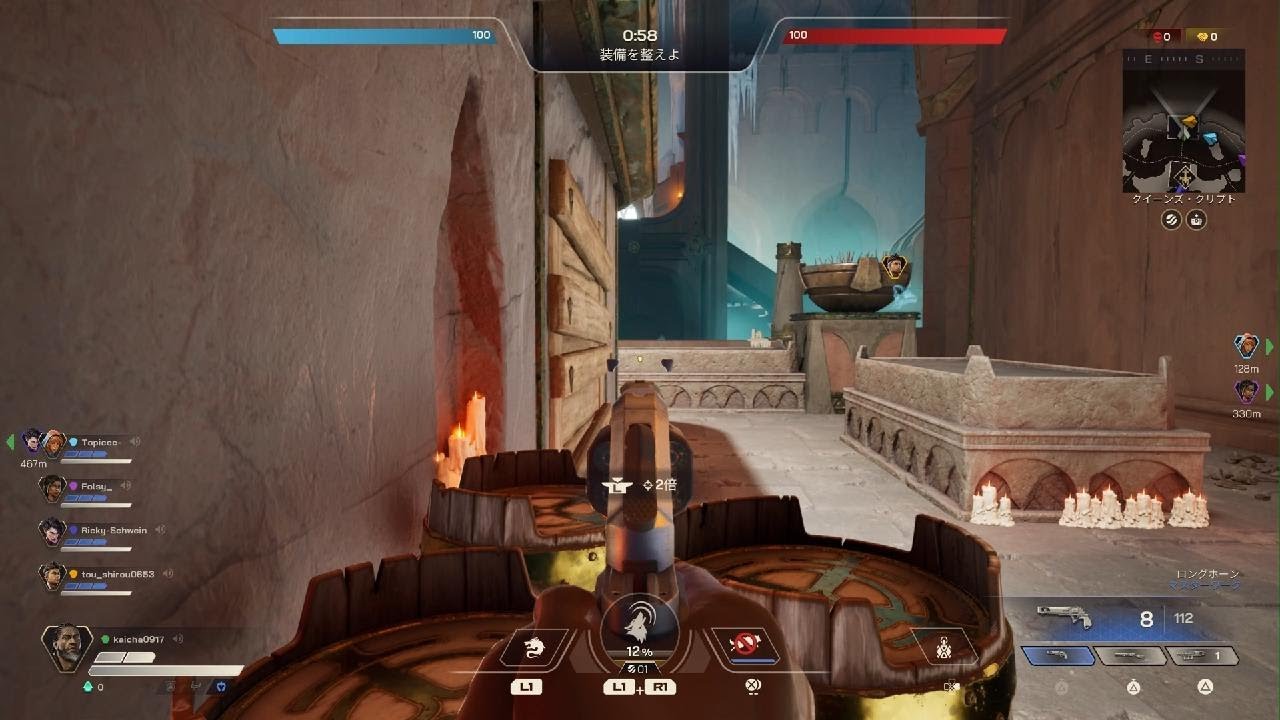 Highguard_20260210165042