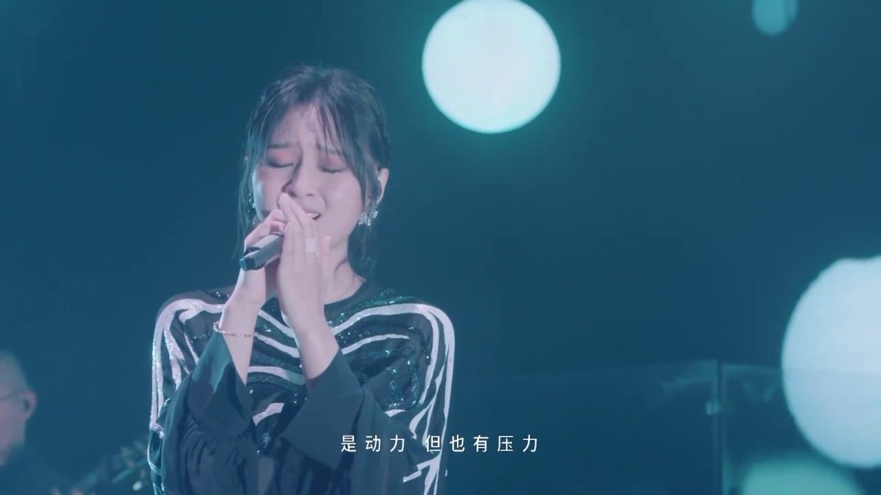 周笔畅-爱好难