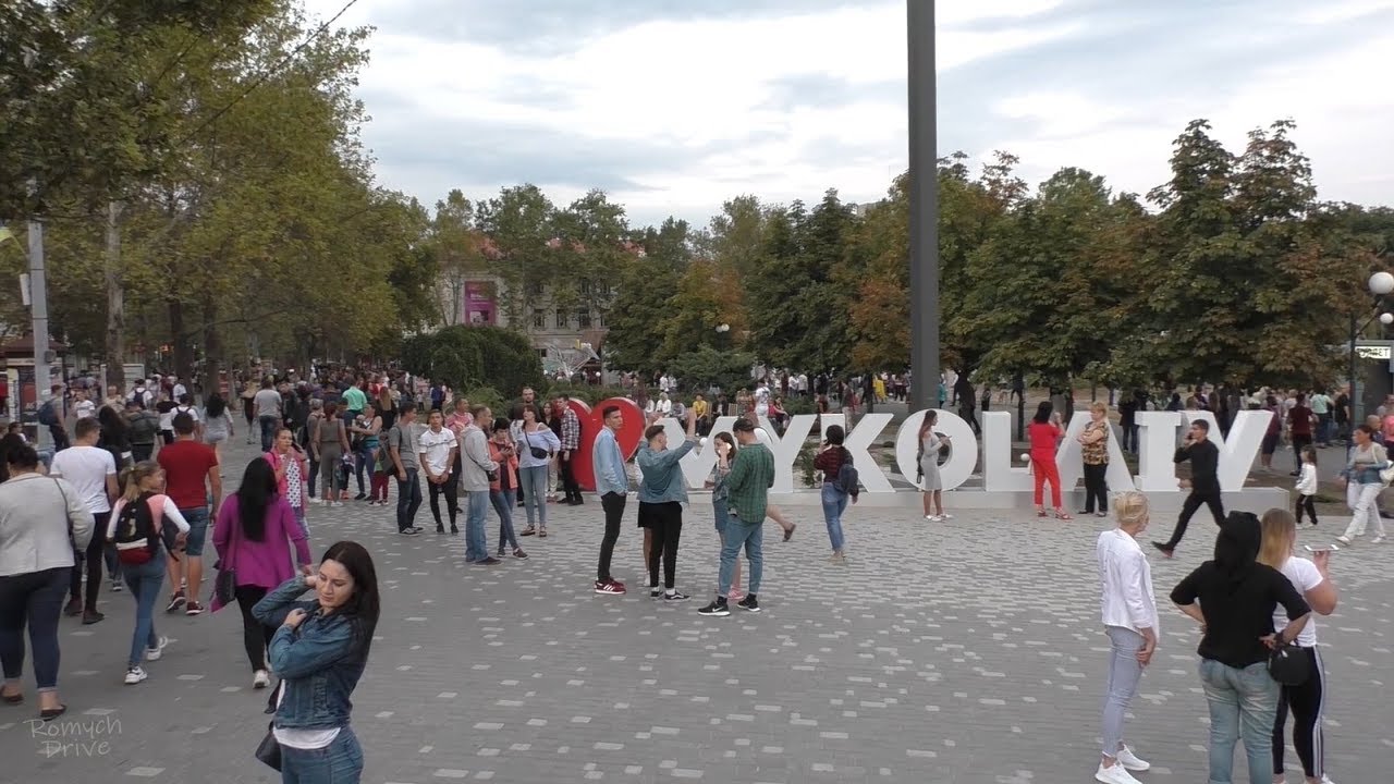 Николаев День города 14.09.19 / Соборная вечер