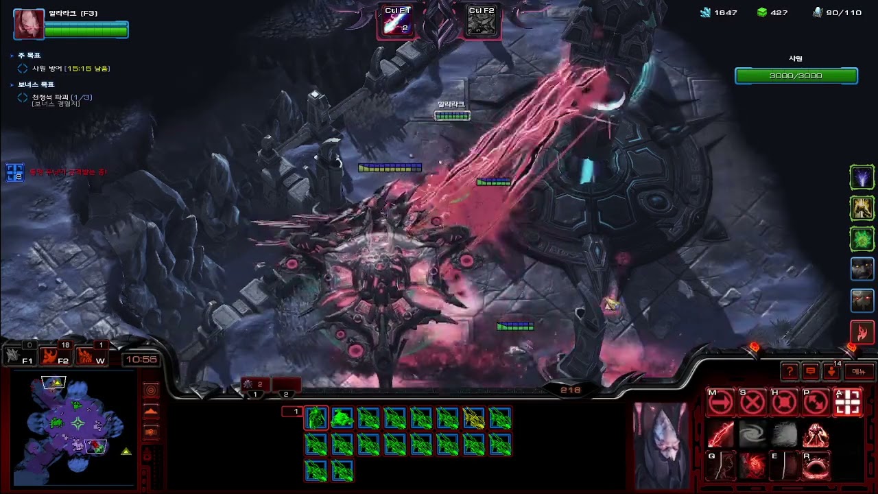 Starcraft 2 - Co-op Weekly Mutation of 26.2.2 / Alarark & Stukov