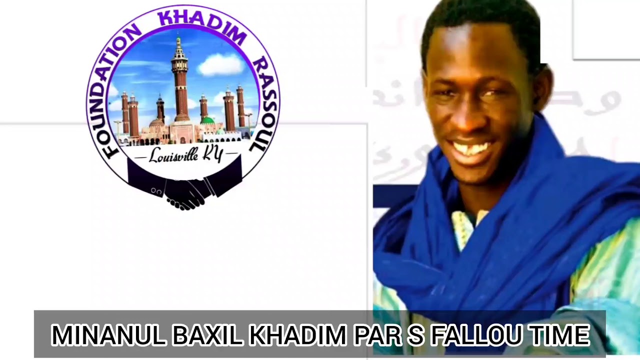 MINANOUL BAXIL XADIM S. FALLOU TINE complet