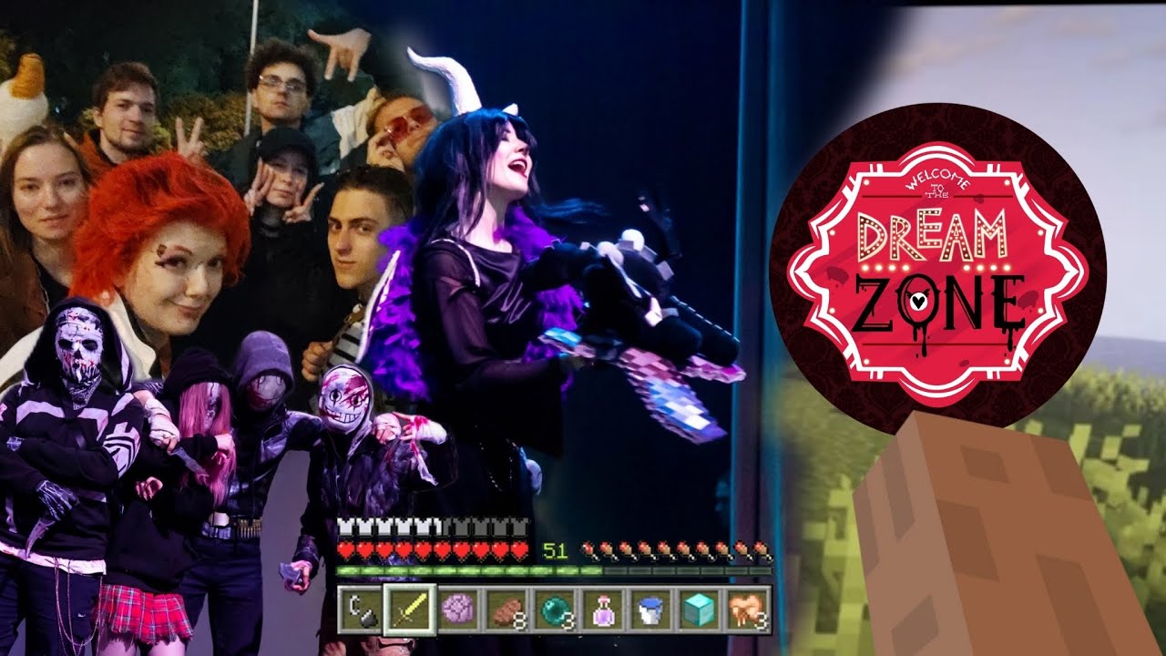 Коротко о Dream zone, но больше подготовки к нему