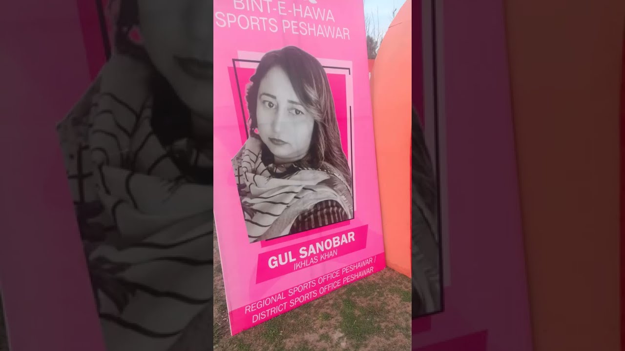 Peshawar District Sports Competition Preparation | Bint-e-Hawa Sports Event |Sbbwu Vines Peshawar