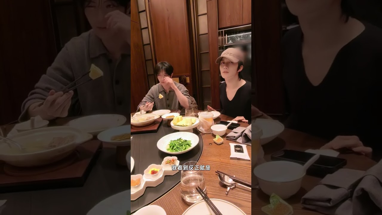 星邱 黃星邱鼎杰 我应该去爱你录制花絮vlog