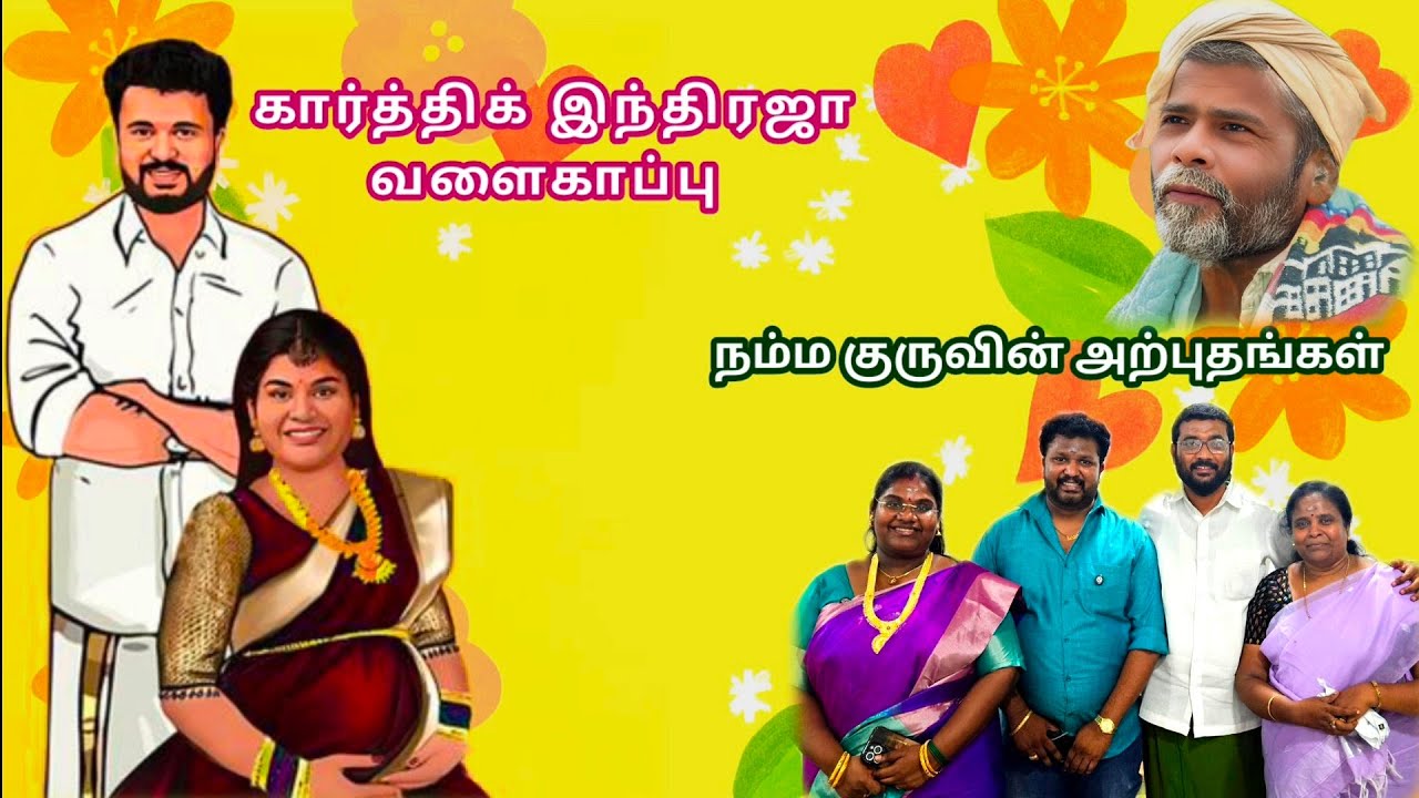 GREEN MEDIA Vignesh Shyam Kumar is live!