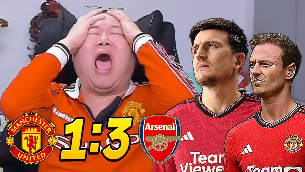 감스트 맨유 3-1 역전패 개빡치네..