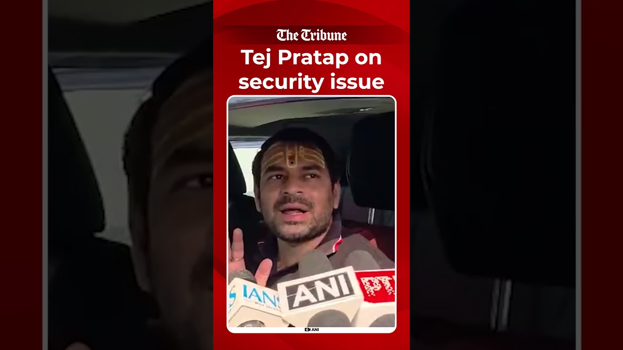 &ldquo;No Security Withdrawn&rdquo;: Tej Pratap Yadav Reacts to Bihar Political Row