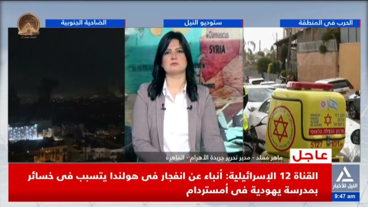 ماهر مقلد : إسرائيل الآن رغم أنها تشتبك مع إيران لكنها لديها حسابات شديدة التعقيد مع لبنان