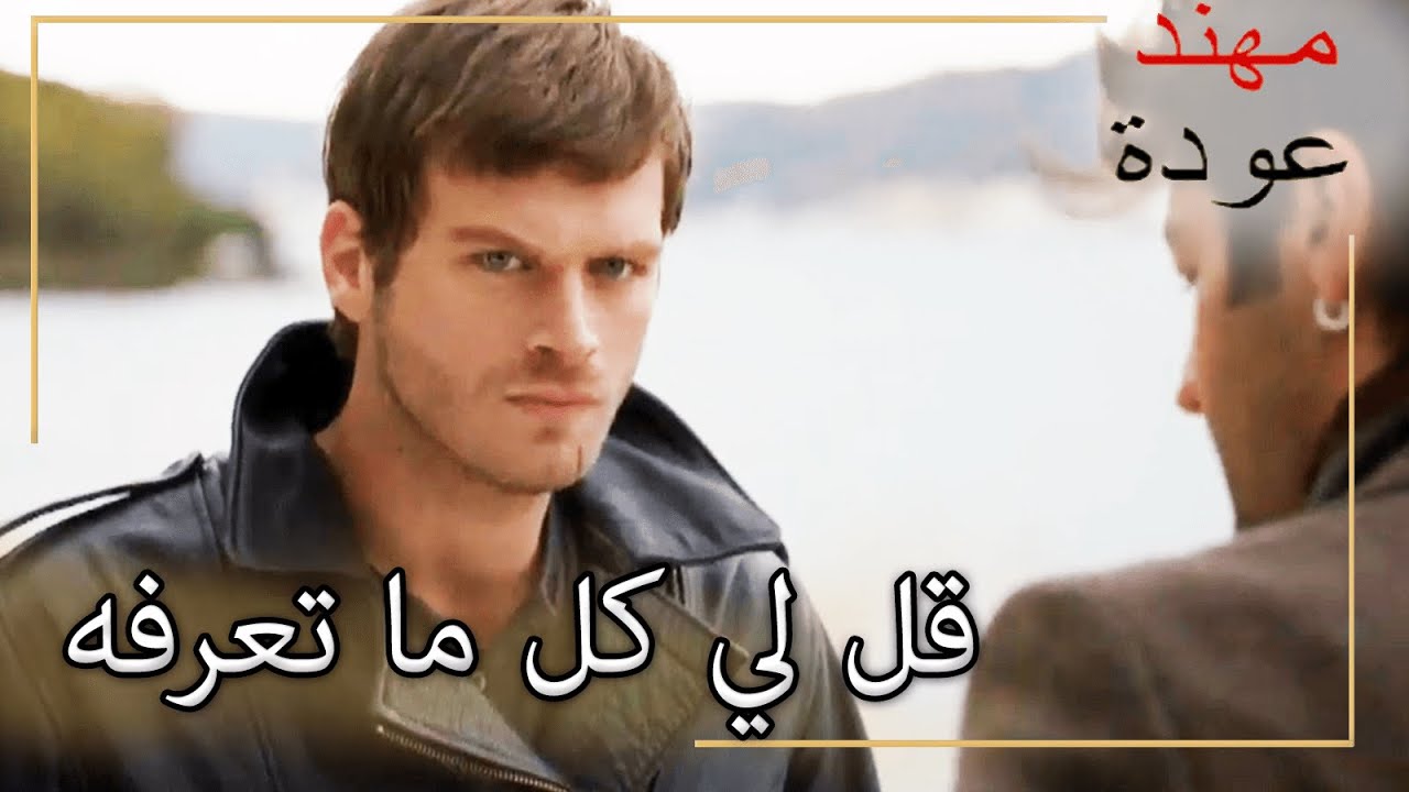 كوزي يأخذ بوراك للشهادة! |  شمال وجنوب | الحلقة 137