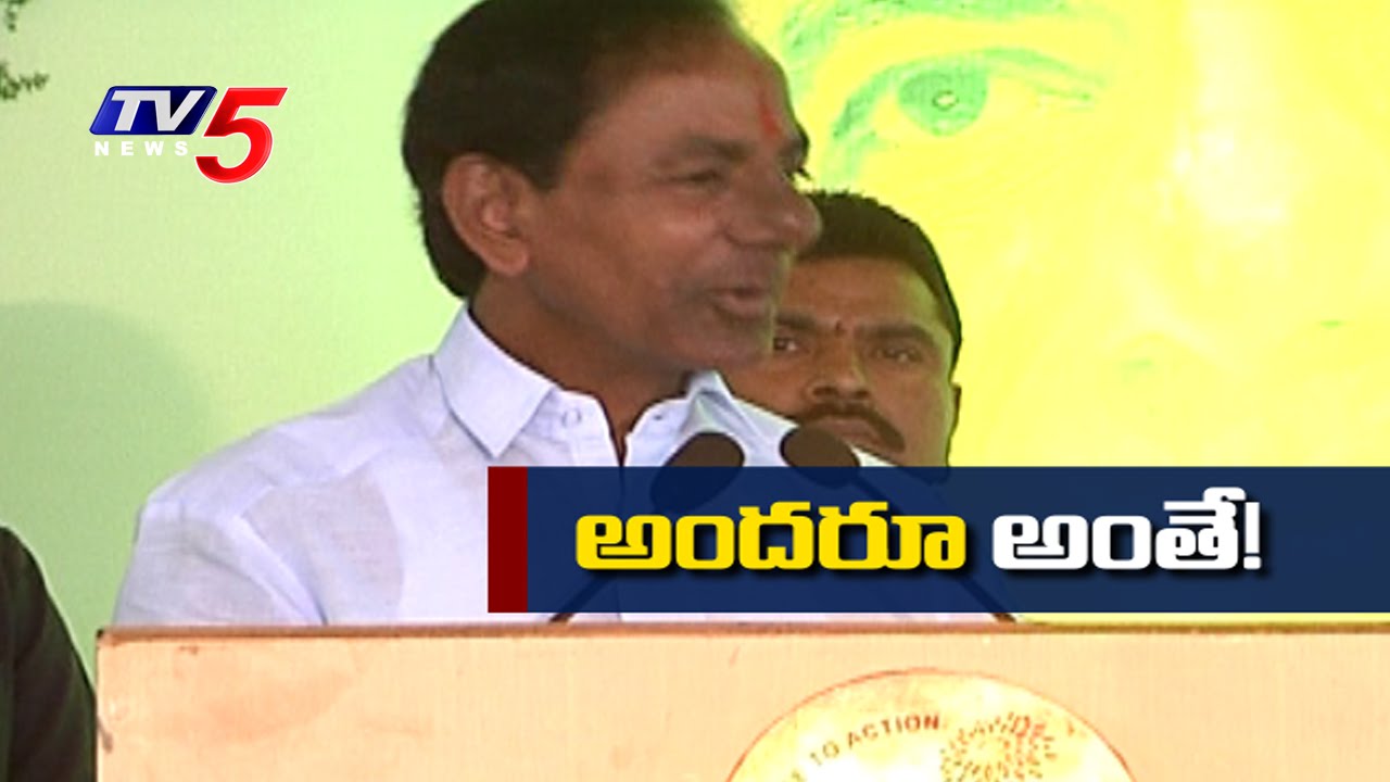 KCR Exclusive Speech With Punches & Satires : TV5 News