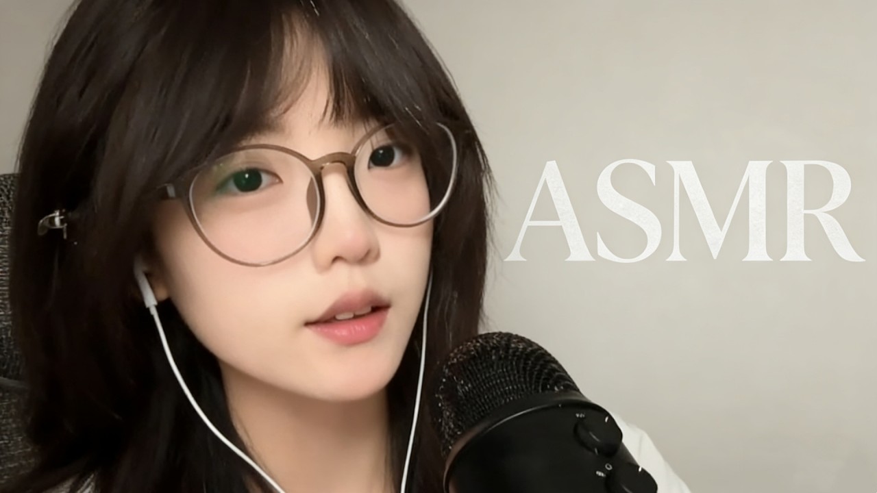 ASMR 16D: The most tingling trigger words in history 😵‍💫