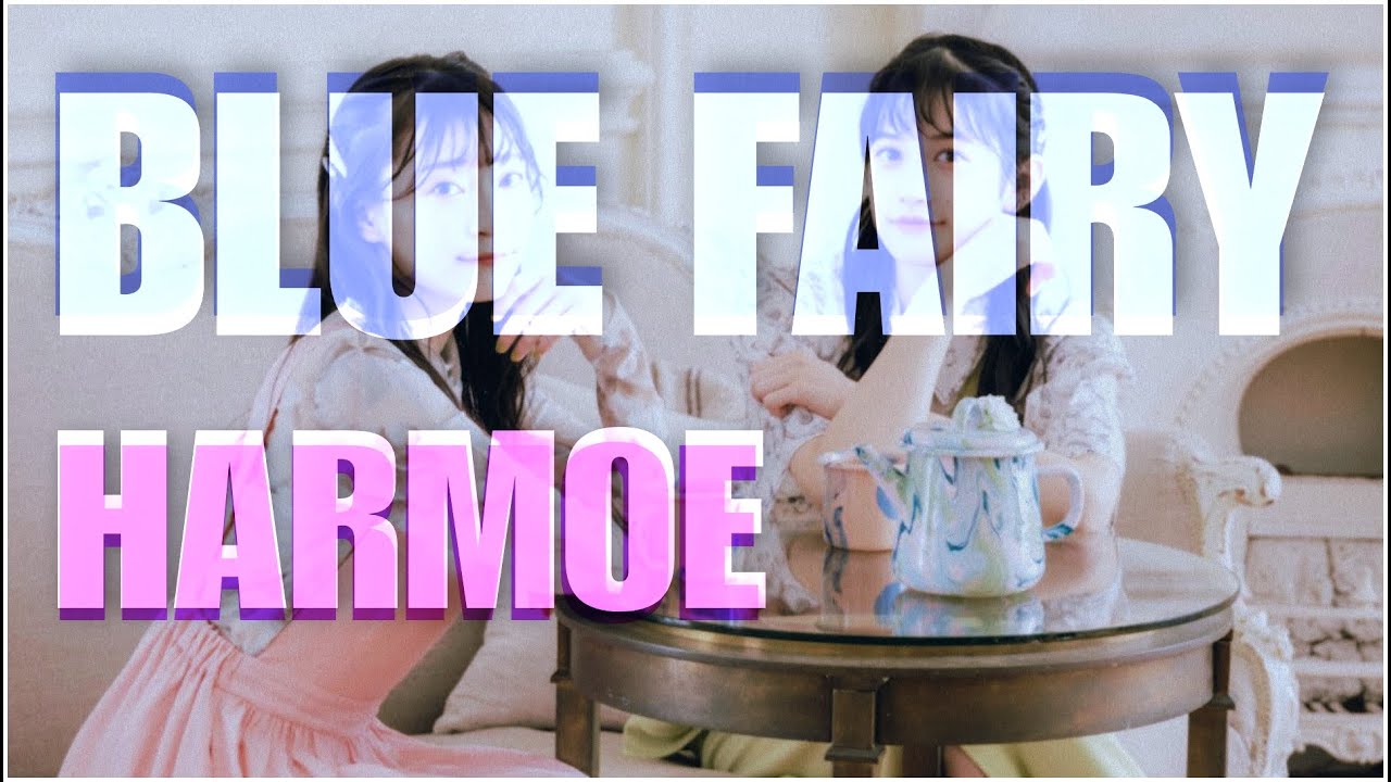 Blue Fairy &mdash; harmoe / Sub Espa&ntilde;ol / English Sub / Romaji