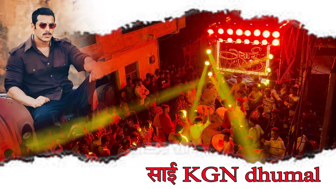 Aala Re Aala Manya Aala🔥 | Sai KGN dhumal nagpur #viral