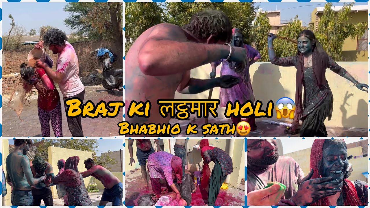 Holi with Family and Friends 2024❤️