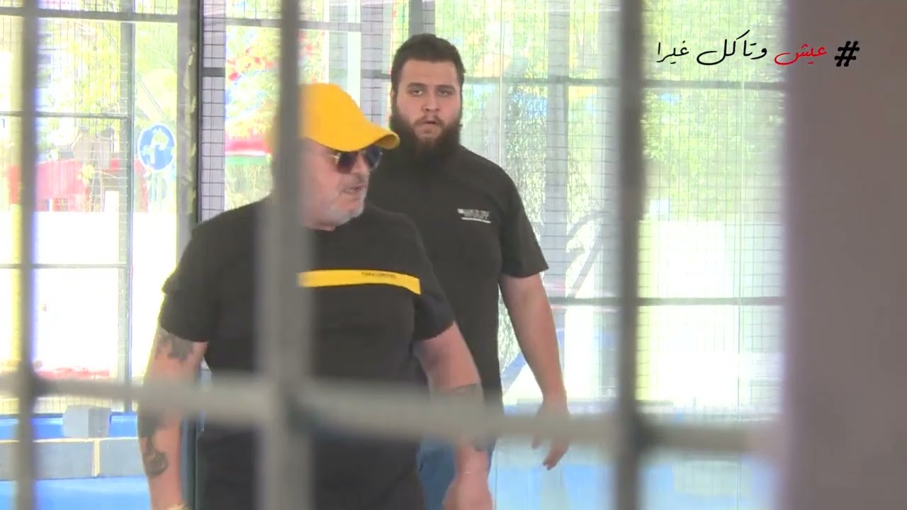 لمّا نلعب بالملعب