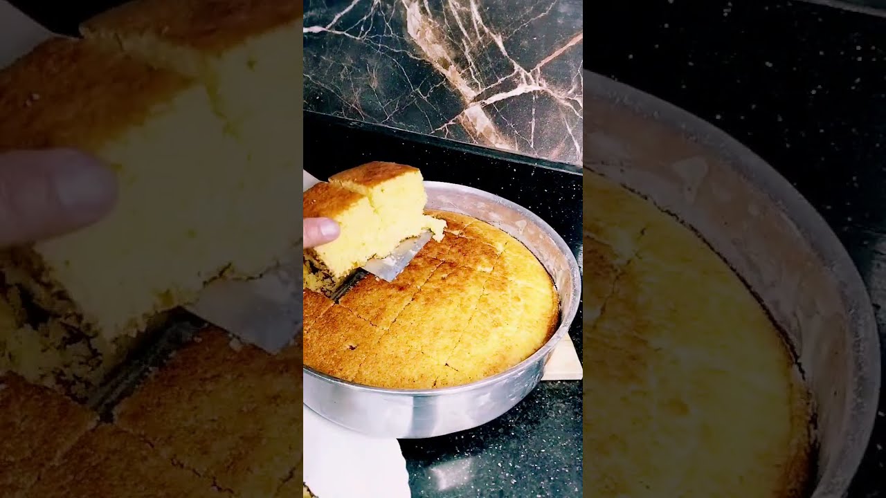 كيكه البسيسه بدقيق الذره وجمالها 
