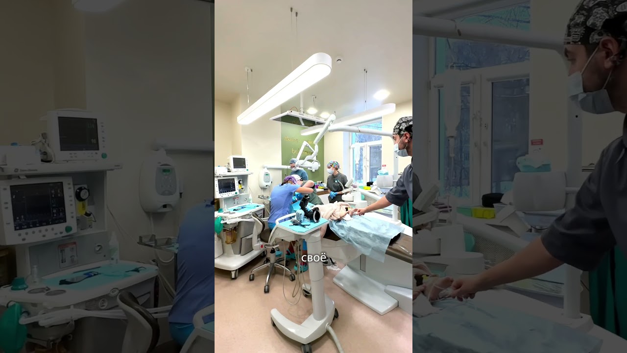 👌​ Антистресс лечение зубов в наркозе #денталфэнтези