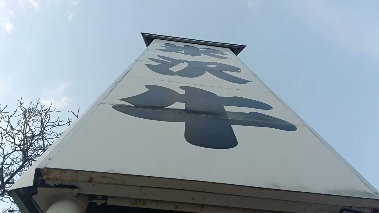 山形線　置賜盆地米沢駅付近より　雪解けの3月から春へ…都会より遅れて咲く桜🌸を観に来てみては…山形新幹線つばさ🪽E8、719系　