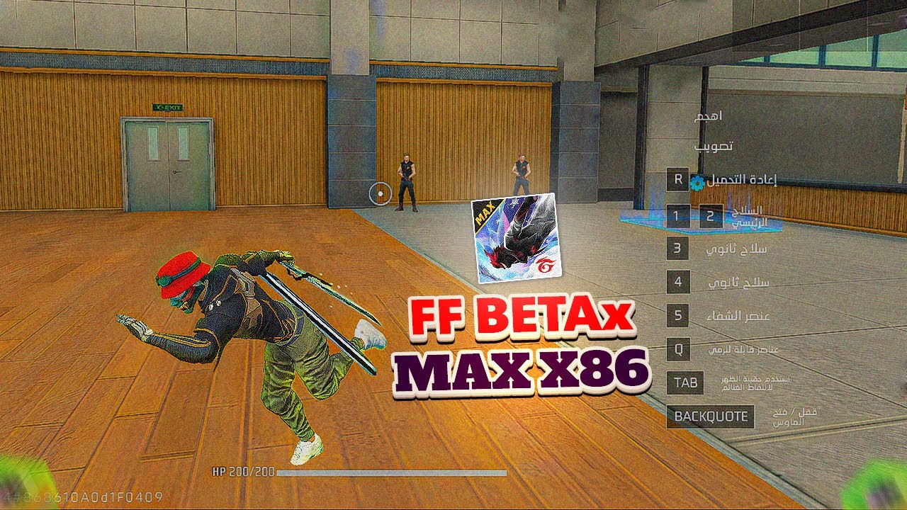 اخيرا فري فاير ماكس X86 وتفعيل دوران °360 درجه !! (التحديث الجديد)