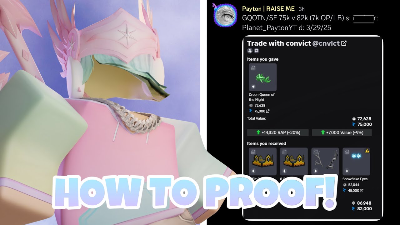 HOW TO PROOF TRADES ON ROBLOX/ROLIMONS 2025