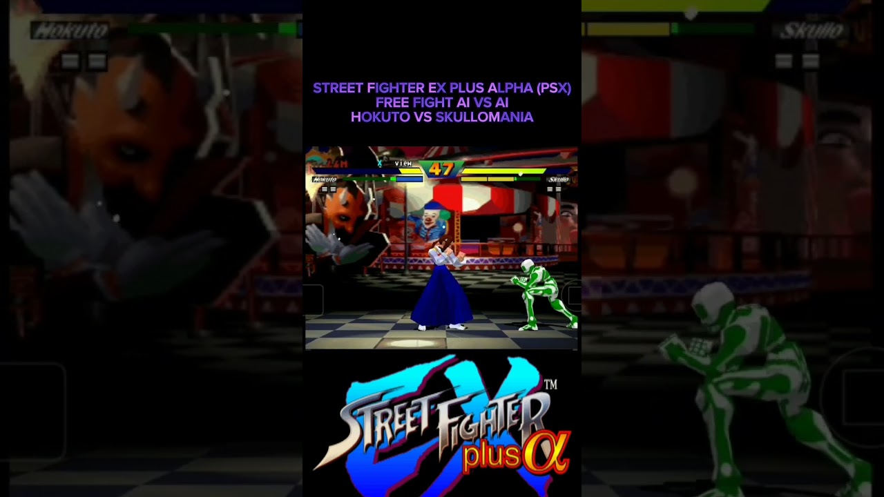 Hokuto VS Skullomania - Street Fighter EXPlusAlpha AI vs AI #gaming #trending #shorts #streetfighter