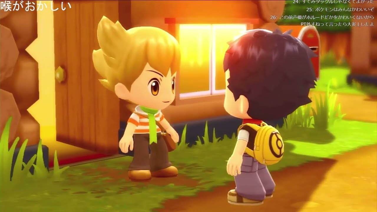 ポケットモンスター ブリリアントダイヤモンド(Switch) #1 20260211_1