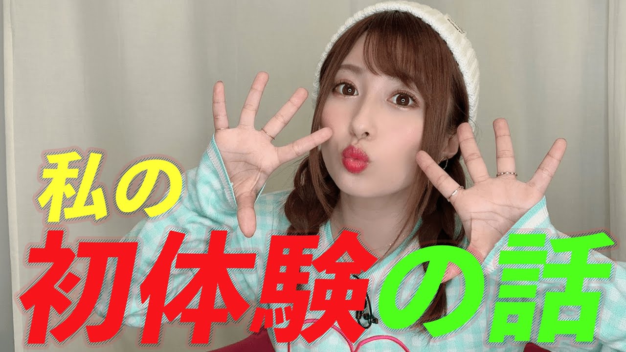 ここtalk【急に見せるなんて聞いてない】
