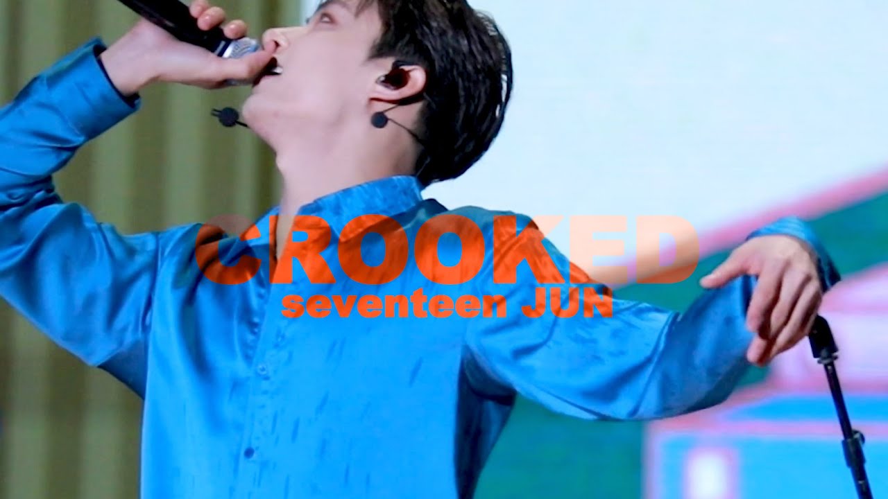 220325 캐럿랜드 :: 세븐틴 준 -  삐딱하게 / seventeen JUN - crooked