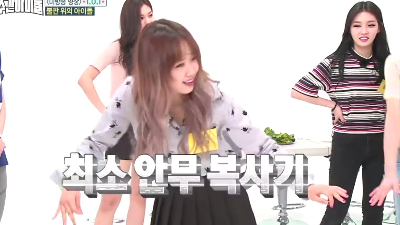 I.O.I Yoojung Dancing Boy Group Dances Part 2 (BTS, Big Bang)