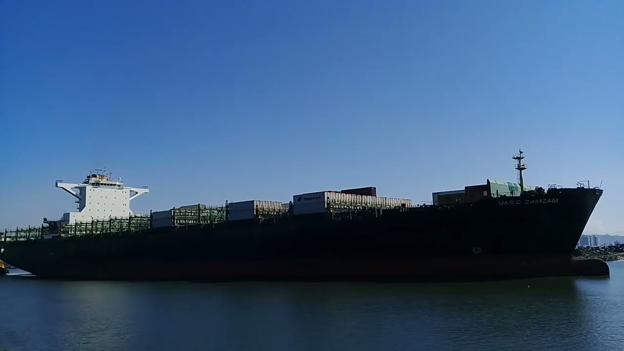 Partida do Navio de Contêineres UASC ZAMZAM de Navegantes em 31/07/2022.