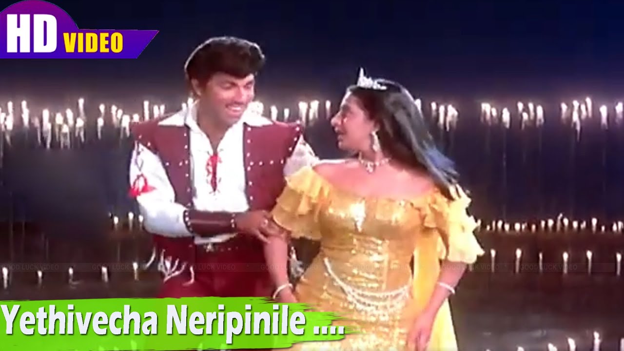 ஏத்திவெச்ச நெருப்பினிலே பாடல் | Yethivecha Neripinile song | Spb, K. S. Chithra | Aalappirandhavan .