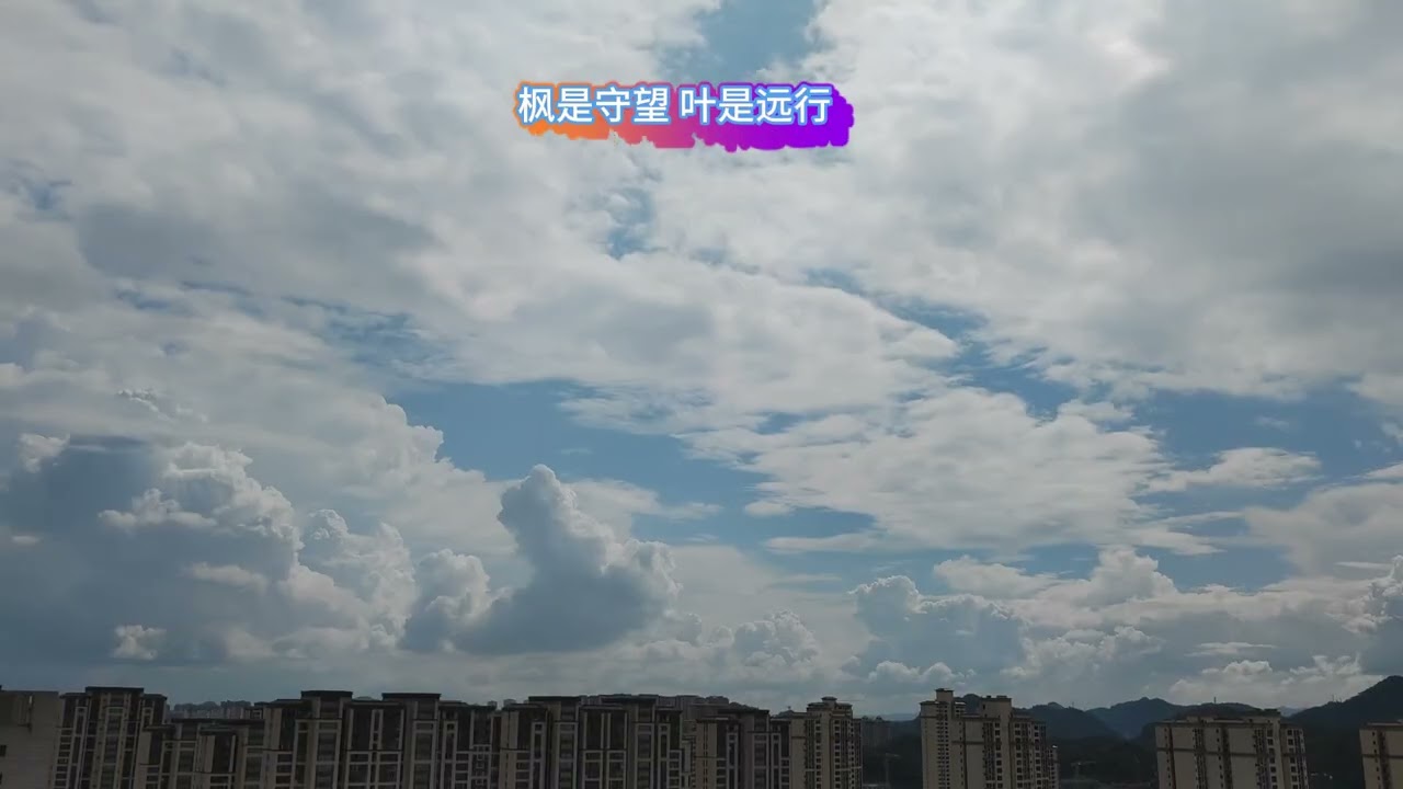 忽略