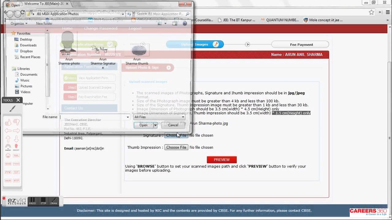 How to fill JEE Main 2014 Online Application Form-Step by step guide