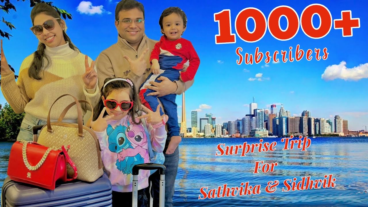 1K Subscribers Celebration Surprise Trip 🎉👧👦 | Kids Fun & Reactions | Telugu Family Vlog